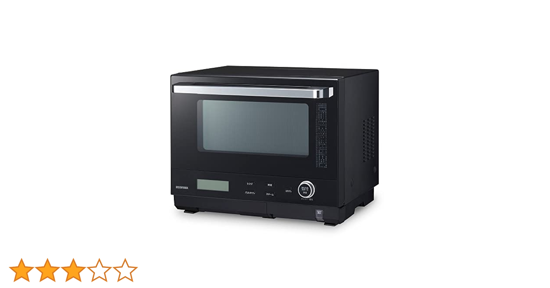 スチームオーブンレンジ / ブラック / アイリスオーヤマ Amazon.co.jp: アイリスオーヤマ スチームオーブンレンジ30L MS